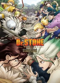 Dr. Stone: Stone Wars Dublado – Todos os Episódios