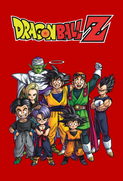 Dragon Ball Z Dublado – Todos os Episodios