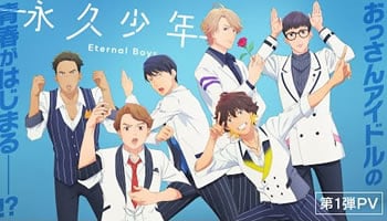 Eternal Boys – Episodio 02