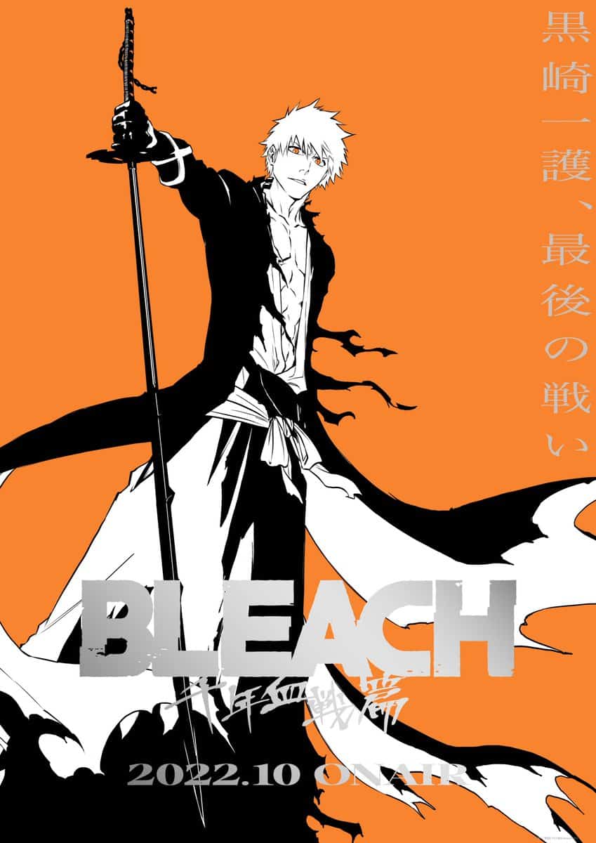 Bleach: Sennen Kessen-hen Dublado – Todos os Episódios