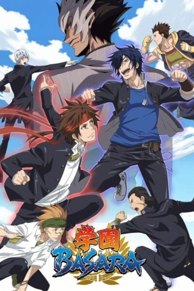 Gakuen Basara – Todos os Episodios