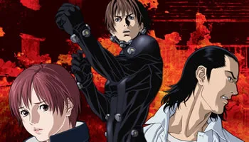 Gantz Dublado Episódio 01