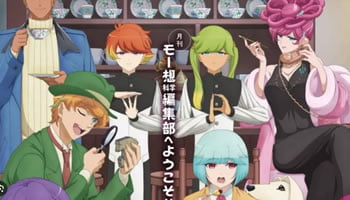 Gekkan Mousou Kagaku – Episodio 01