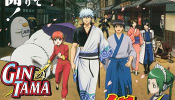 Gintama 2 – Episódio 01