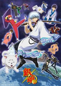 Gintama – Todos os Episódios