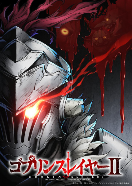 Goblin Slayer II Dublado – Todos os Episodios