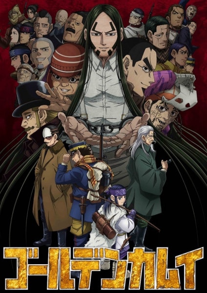 Golden Kamuy 4 – Todos os Episódios