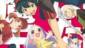 Hataraku Maou-sama!! 2 Temporada Dublado Todos os Episódios Online » Anime  TV Online