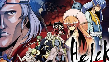 Assistir Helck Online completo