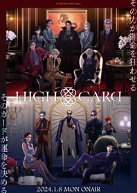 High Card Season 2 – Todos os Episodios