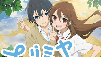 Horimiya: Piece Dublado - Episódio 1 - Animes Online