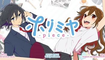 Horimiya: Piece – Episodio 13 – Final