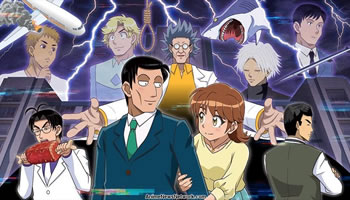 Human Bug Daigaku – Episodio 04