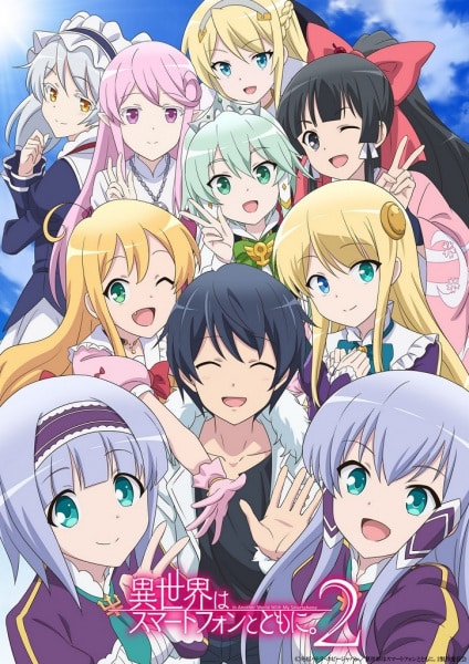 Isekai wa Smartphone to Tomo ni. 2 – Todos os Episódios