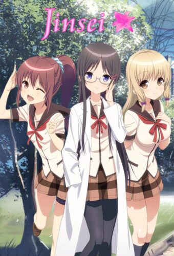 Jinsei – Todos os Episodios