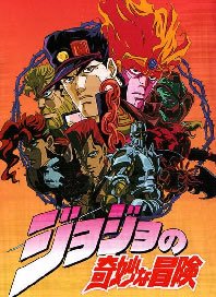 JoJo no Kimyou na Bouken – Todos os Episódios