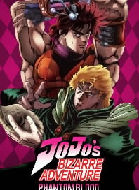 JoJo no Kimyou na Bouken: Phantom Blood – Todos os Episódios