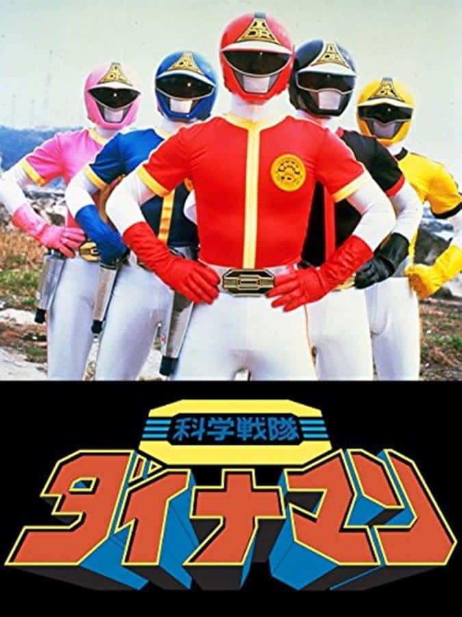 Kagaku Sentai Dynaman – Todos os Episódios