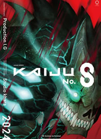 Kaiju No. 8 Dublado – Todos os Episódios