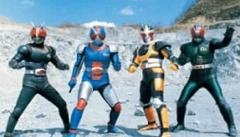 Kamem Rider Black RX – The Movie