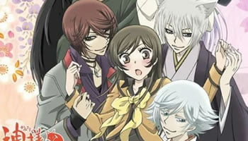 Kamisama Hajimemashita Dublado – Episodio 03