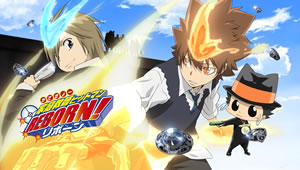 Katekyou Hitman Reborn! Dublado Episódio 01