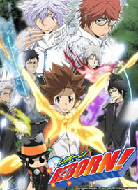 Katekyou Hitman Reborn! Dublado – Todos os Episódios