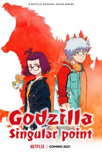 Godzilla Singular Point – Todos os Episódios