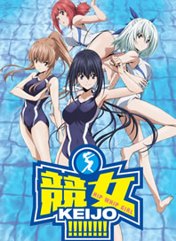 Keijo!!!!!!!! – Todos os Episodios