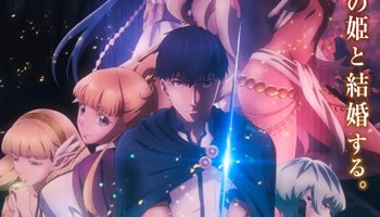 Kekkon Yubiwa Monogatari – Episodio 08