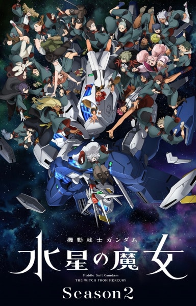 Mobile Suit Gundam: The Witch from Mercury Season 2 – Todos os Episodios