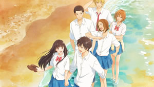 Kimi ni Todoke 3 Episódio 01