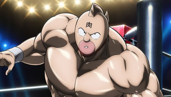 Kinnikuman: Kanpeki Chоujin Shiso-hen Episodio 00