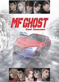 MF Ghost 2 Dublado – Todos os Episodios