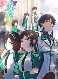 Mahouka Koukou no Rettousei 3 – Todos os Episódios