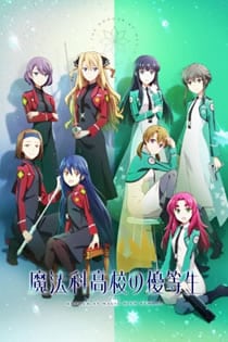 Mahouka Koukou no Yuutousei – Todos os Episódios