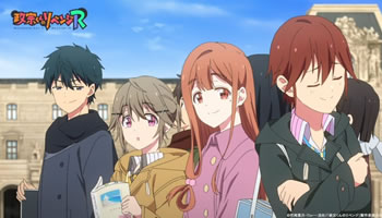 Assistir Masamune-kun no Revenge R (Dublado) - Todos os Episódios