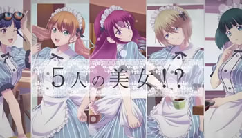 Assistir Megami no Café Terrace Episodio 3 Online