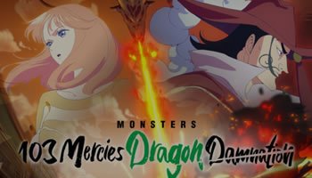 Monsters: Ippyaku Sanjou Hiryuu Jigoku – Episódio 01