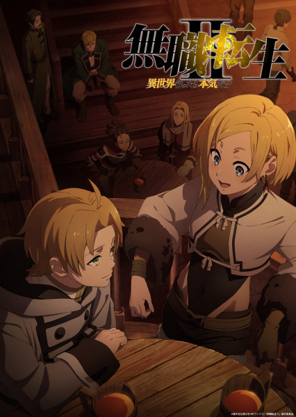 Mushoku Tensei II: Isekai Ittara Honki Dasu – Todos os Episodios