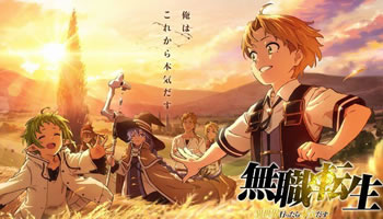 Assistir Mushoku Tensei: Isekai Ittara Honki Dasu 2 Episódio 12