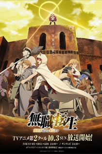 Mushoku Tensei: Isekai Ittara Honki Dasu 2 – Todos os Episódios