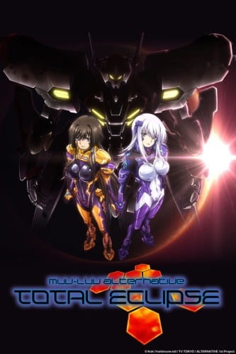 Muv-Luv Alternative: Total Eclipse Dublado – Todos os Episodios