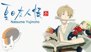 Natsume Yuujinchou Shichi 7 Episódio 02