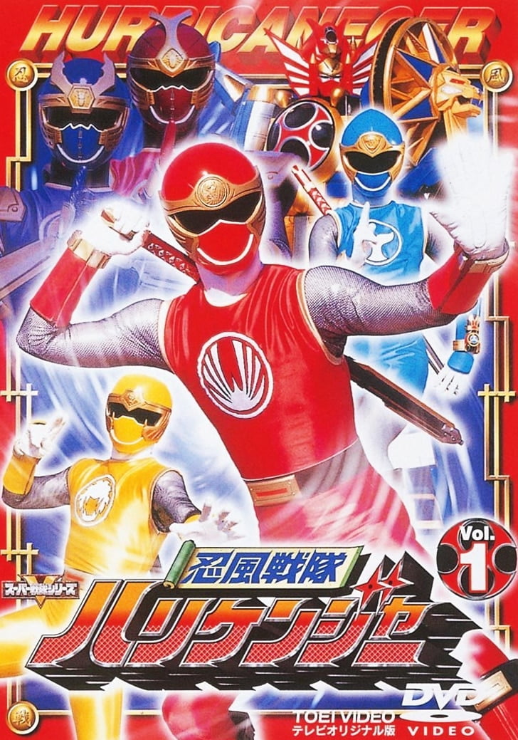 Ninpuu Sentai Hurricanger – Todos os Episódios