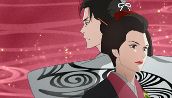 Ōoku: The Inner Chambers – Episodio 10 – Final