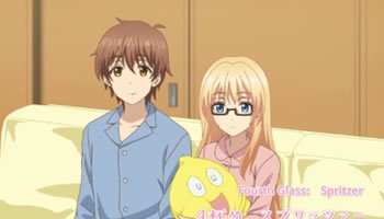 Osake wa Fuufu ni Natte kara – Episodio 01