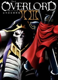 Overlord III Dublado – Todos os Episodios