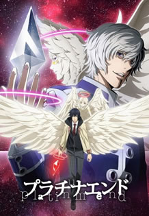 Platinum End – Todos os Episódios