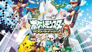 Pokemon Best Wishes! – Episodio 01 – 02